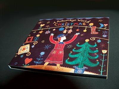 Weihnachts-CD 